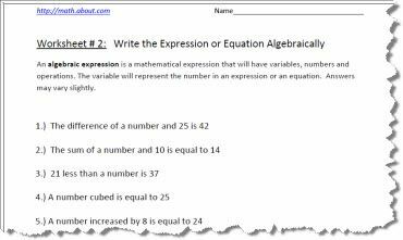 Работни листове по алгебраична експресия №2