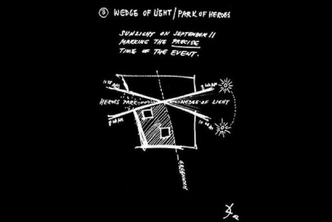 Даниел Либескинд Скица на клина на светлината / Парк на героите от декември 2002 г. Слайд презентация