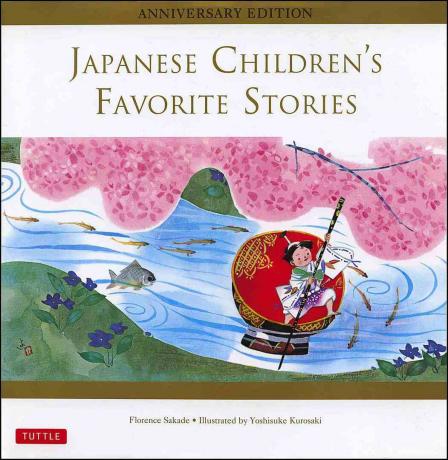 Любими истории на японски деца